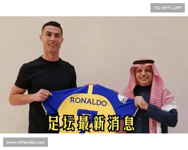 沙特资本强势介入欧洲足坛 财务公平法案面临严峻考验